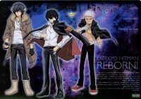 BUY NEW reborn - 186814 Premium Anime Print Poster